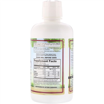 Dynamic Health  Laboratories, Certified Organic Beetroot, 32 fl oz (946 ml)