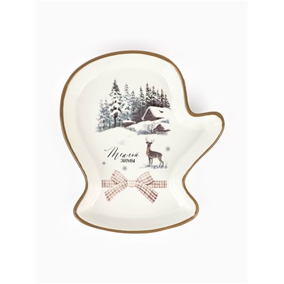 Блюдо новогоднее «Теплой зимы», 20×17.5×3 см, ручная работа