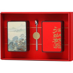 SHENNUN. Набор Прекрасная страна. Молочный улун 200 гр. карт.упаковка