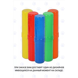 Пенал-тубус 60946 НАТАЛИ, 1128465