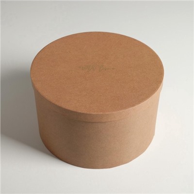 Набор коробок для цветов 3 в 1, упаковка подарочная, «Крафт», 18×18×13 см - 25×25×15 см