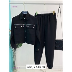 Костюм двойка 1978348-1