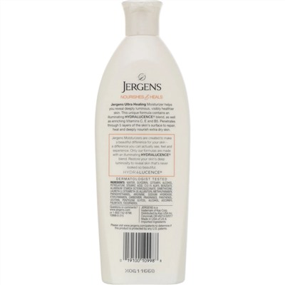 Jergens, Ultra Healing, Extra Dry Skin Moisturizer, 10 fl oz (295 ml)