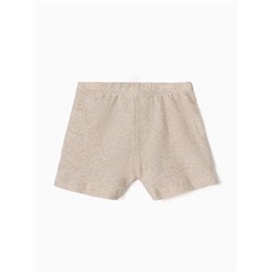 Шорты «Крошка Я» Melange, рост 62-68, бежевые