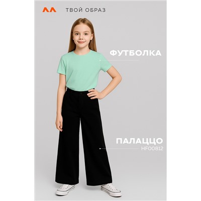 Детская однотонная футболка Happyfox