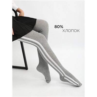 Колготки для девочки Соль&Перец
