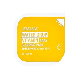Lebelage Ночная успокаивающая маска для лица с витаминами / Water Drop Vitamin Baby Sleeping Pack, 8 г KRISTALLER, 1118779