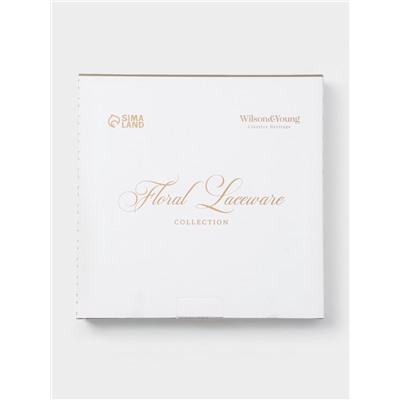 Тарелка обеденная WY Floral Laceware, d=25 см, фарфор, серая