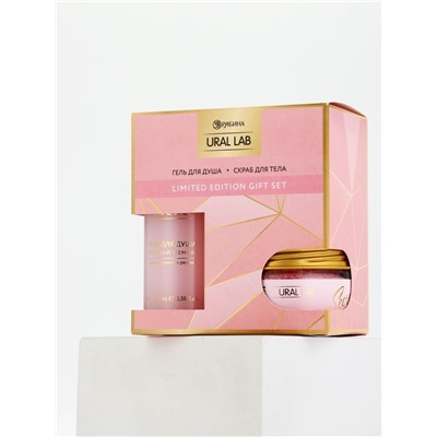 Подарочный набор: гель для душа 100 мл, скраб для тела 100 г, URAL LAB