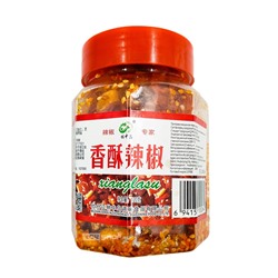 Сианласу (острое печенье) - смесь перца, арахиса, кунжута