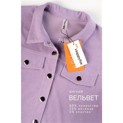 Вельветовый костюм для девочки Happyfox