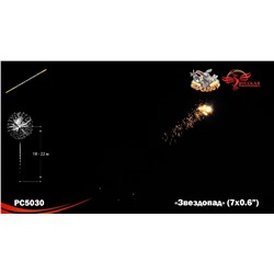 Римские свечи РС5030 Звездопад (0,6" х 7)