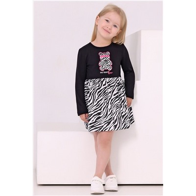 Платье АПРЕЛЬ, 1047622