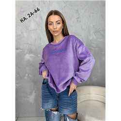 Кофта 2050661-1