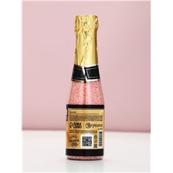 Соль для ванны «Море счастья!», 285 г, аромат розы, Чистое счастье