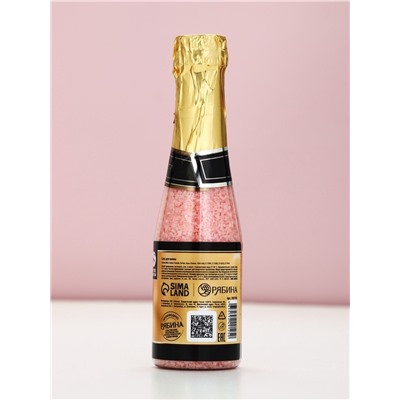 Соль для ванны «Море счастья!», 285 г, аромат розы, Чистое счастье