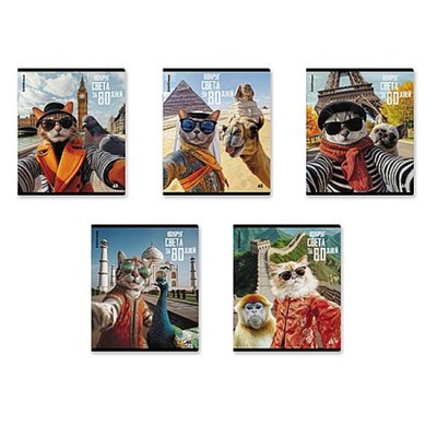 Тетрадь  48л клетка "CatVoyage" глянц.лам. MIX-PACK 64875 ErichKrause