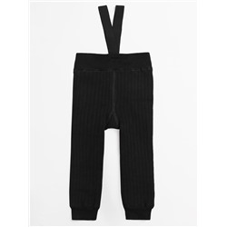 Штанишки детские Соль&Перец