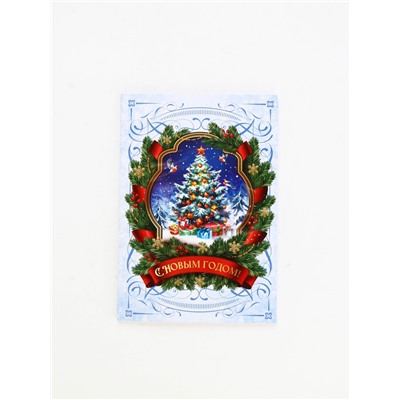 Подарочный набор новогодний, ежедневник, блок бумаги и ручка «Счастья»