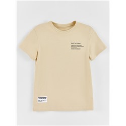 ФУТБОЛКА ДЛЯ МАЛЬЧИКОВ 113453