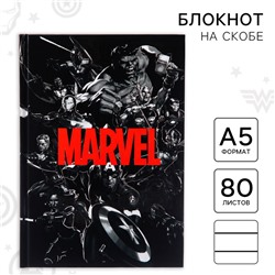 Ежедневник А5, 80 листов Marvel, «Мстители»