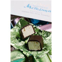 Кедровая метелица ассорти / 150 г / ТМ Сибирские конфеты