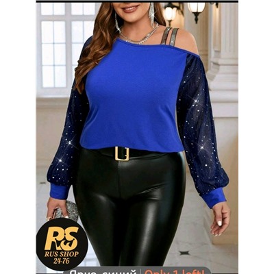 Артикул #23117747