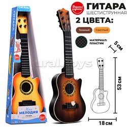 Гитара "Моя мелодия" в коробке