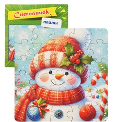 Пазл в пакете "Снеговичок" (материал древесный)