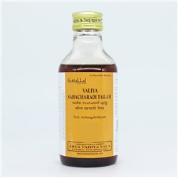 Kottakal Ayurveda Валия Сахачаради Тайлам 200 мл