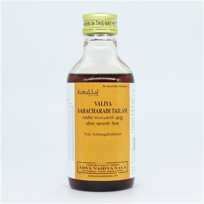 Kottakal Ayurveda Валия Сахачаради Тайлам 200 мл