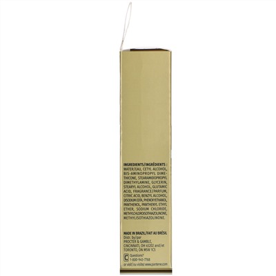 Pantene, Pro-V, Intense Rescue Shots Ampoule Treatment, 0.5 fl oz (15 ml)