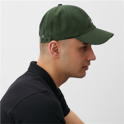 Кепка MINAKU Smile, зелёная, размер 54-56