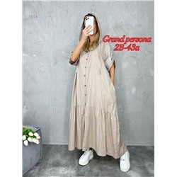 Платье бронь 1977892-2