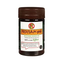 Средство от вредителей PROCLAiM-profi, «БИОАБСОЛЮТ», 5 г