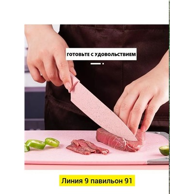 Артикул #23345791