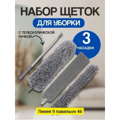 Артикул #22860442