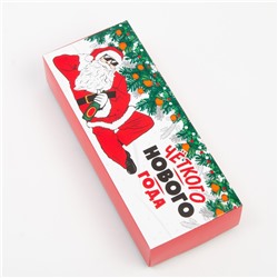 Носки мужские новогодние KAFTAN «Четкого нового года», набор 5 пар, размер 41-44 (27-29 см)