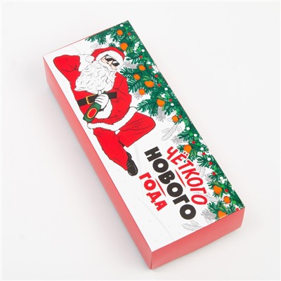 Носки мужские новогодние KAFTAN «Четкого нового года», набор 5 пар, размер 41-44 (27-29 см)