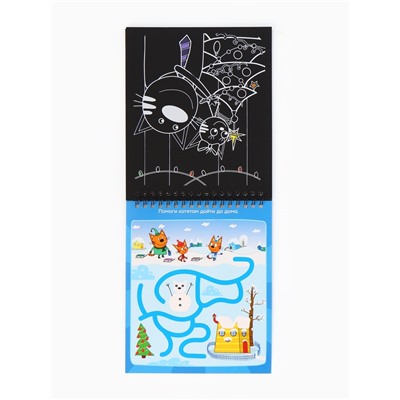 Альбом гравюр «Новый год», 8 гравюр, цветной фон, Три кота