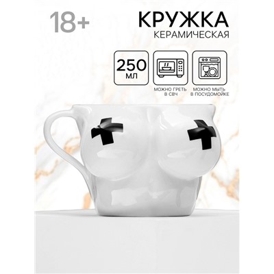 Кружка чайная керамическая Censored, 250 мл, 18+