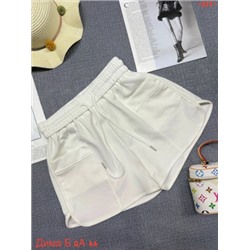 Шорты #23012828