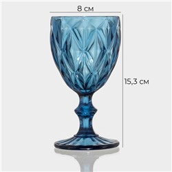 Бокал для вина Magistro «Круиз», 250 мл, 8×15.3 см, стекло, синий