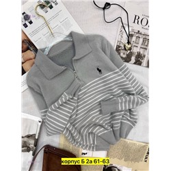 Свитер 2056727-4