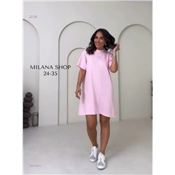 платье 1981485-4