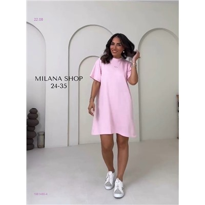 платье 1981485-4