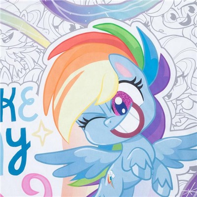 Постельное бельё 1.5-спальное «Этель» Magical, поплин