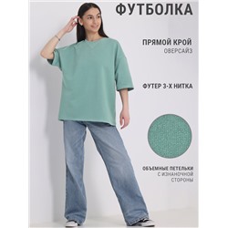 Апрель Футболка 1ЖДФК4497335