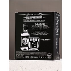 Подарочный набор «Крутой мужик»: гель для душа виски 250 мл и стакан для виски, Чистое счастье