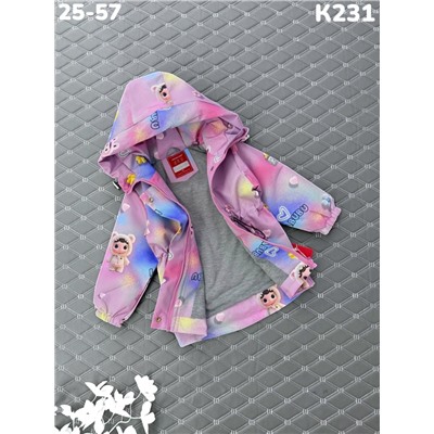 Куртка K231 розовый
